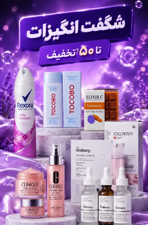 بنر اول