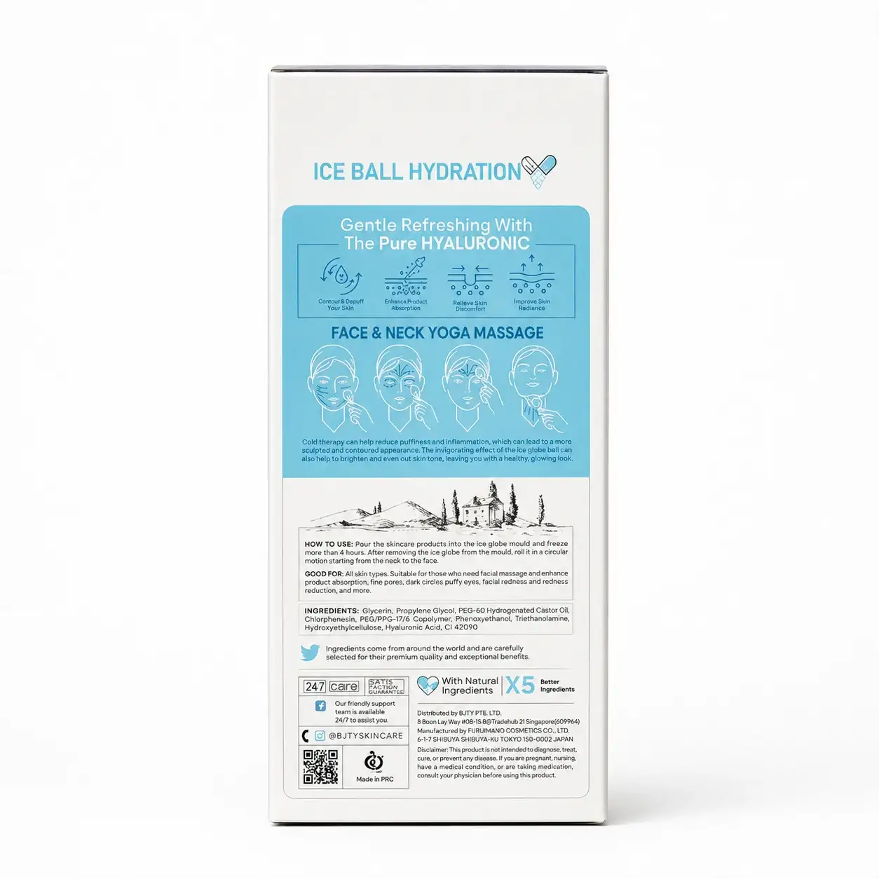 آیس بال(گوی یخی) Facial Hyaluronic آیس بال(گوی یخی) Facial Hyaluronic