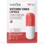 ماسک کپسولی سفیدکننده ویتامین A سادوئر | Sador Whitening Vitamin A Mask