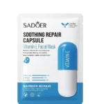 ماسک کپسولی آرام‌بخش و ترمیمی ویتامین E سادوئر | Sador Soothing Vitamin E Mask