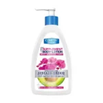 لوسیون بدن آووکادو و ارکیده کامان حجم 510 میلی‌لیتر | Comeon Body Lotion Avocado Orchid