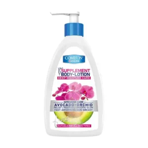 لوسیون بدن آووکادو و ارکیده کامان حجم 510 میلی‌لیتر | Comeon Body Lotion Avocado Orchid