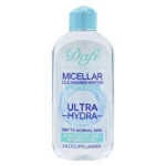 میسلار واتر اولترا هیدرا دافی مناسب پوست خشک حجم 200 میلی‌لیتر | Dafi Micellar Ultra Hydra