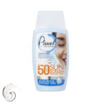 pixxel sunscreen acne prone spf50