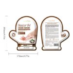 ماسک دست روغن نارگیل سادوئر SADOER مدل Coconut Oil حجم 40 میلیلیتر ماسک دست روغن نارگیل سادوئر SADOER مدل Coconut Oil حجم 40 میلیلیتر