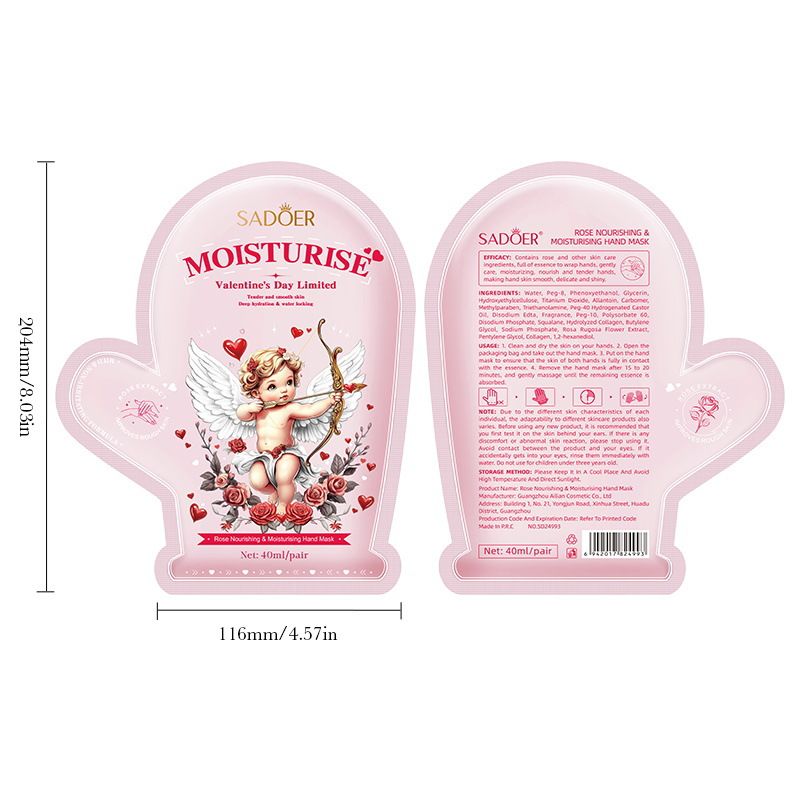 ماسک دست رز سادوئر SADOER مدل Rose Nourishing & Moisturising حجم 40 میلیلیتر ماسک دست رز سادوئر SADOER مدل Rose Nourishing & Moisturising حجم 40 میلیلیتر