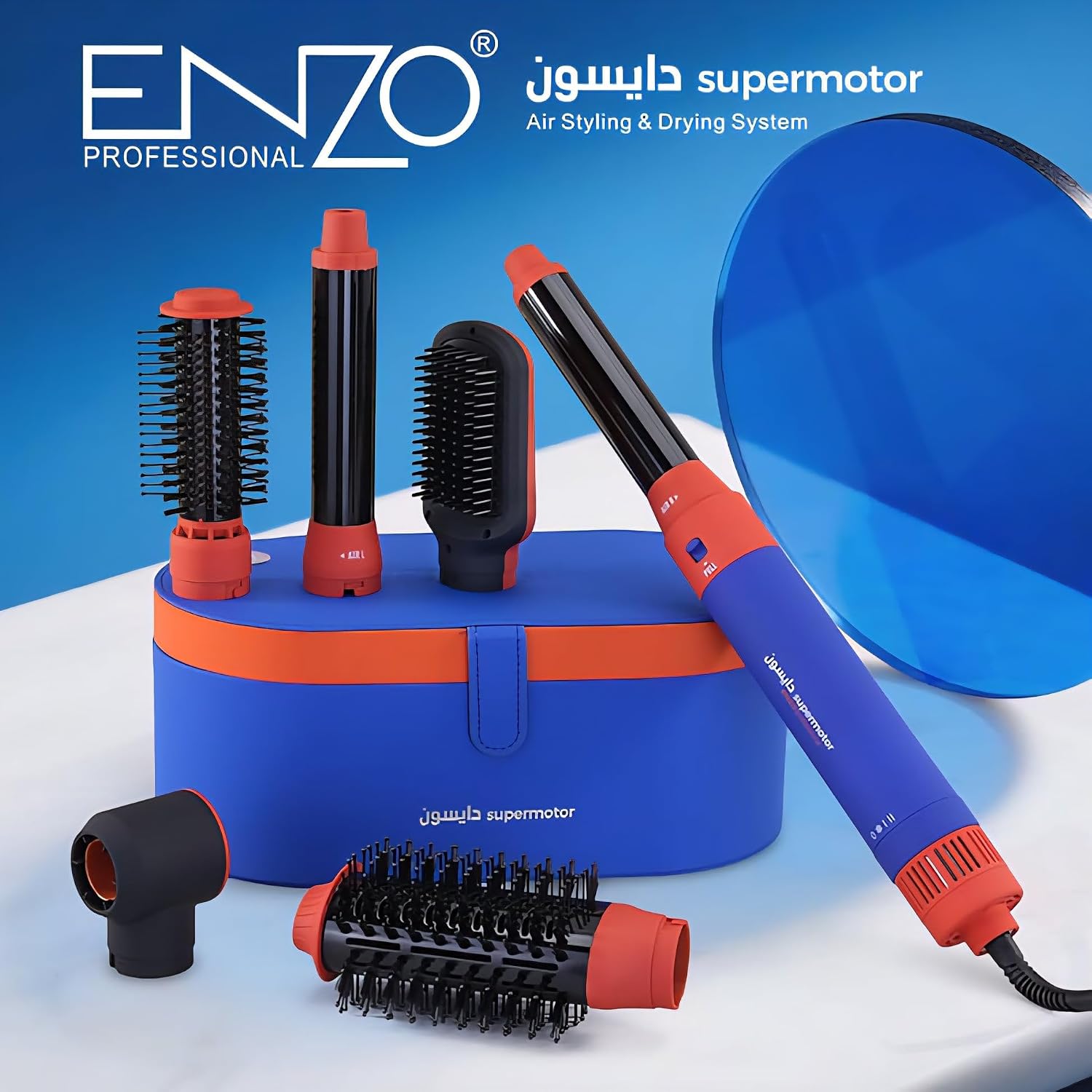 استایلر ۶ کاره انزو EN-4133 رنگ آبی سریهای استایلر انزو EN-4133 آبی